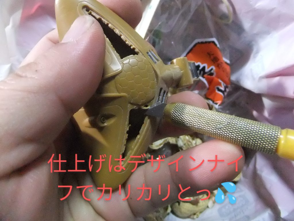 旧キット　アッグガイ　なんちゃって改修😁　施工内容画像を新規で複数追加しましたのでヨロシクお願いします🙇–9枚目/制作者：gtarou