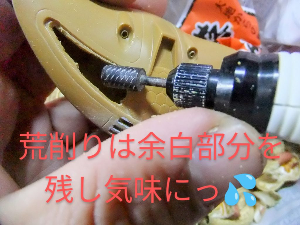 旧キット　アッグガイ　なんちゃって改修😁　施工内容画像を新規で複数追加しましたのでヨロシクお願いします🙇–8枚目/制作者：gtarou