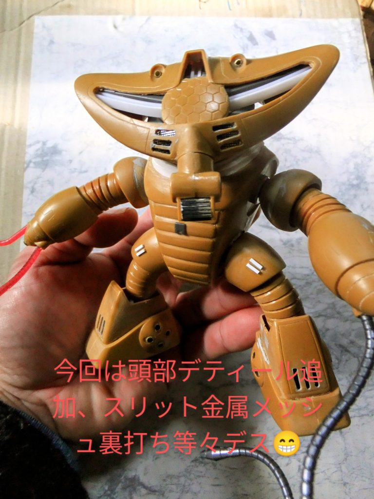 差し替え前のサムネ画像となります😁