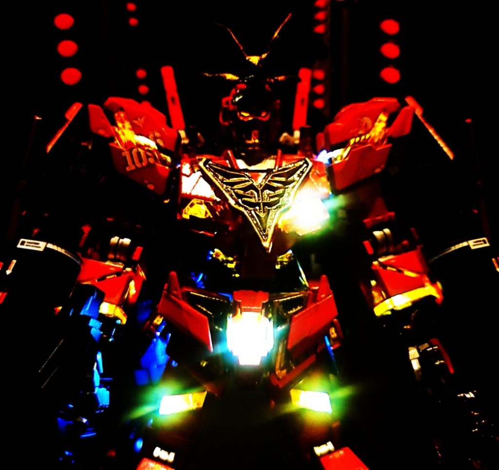 【 ビコーン!】