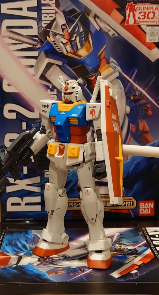 MG RX-78-2ガンダム Ver2.0