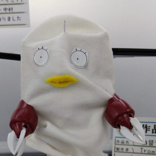 偽装ジャステス