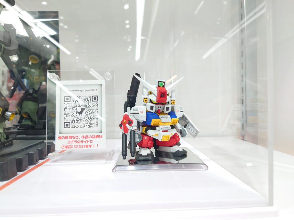 SOOTANG HOBBY AKIHABARA店さんの第二回スータンホビーガンプラコンテストに参加させていただきました。