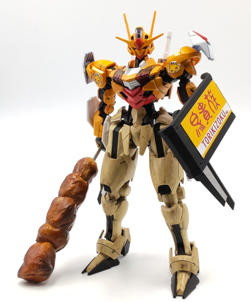 上半身は遠くから見てもよくわかるキャッチーな看板。 下半身は木目調の店内イメージで、和やかにお仲間と歓談いただけます。