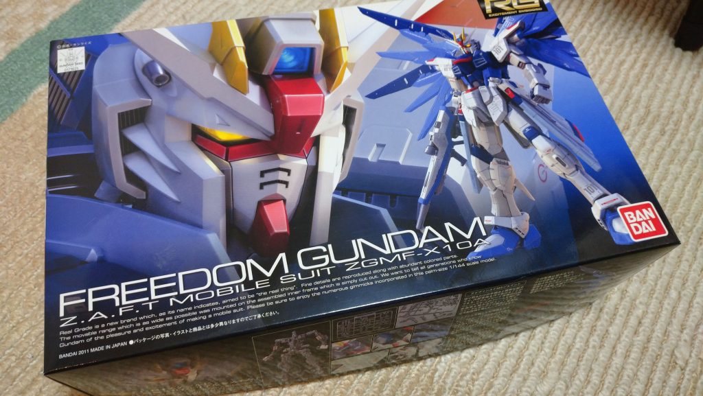 RGフリーダム–2枚目/制作者：@sakiika_sakika