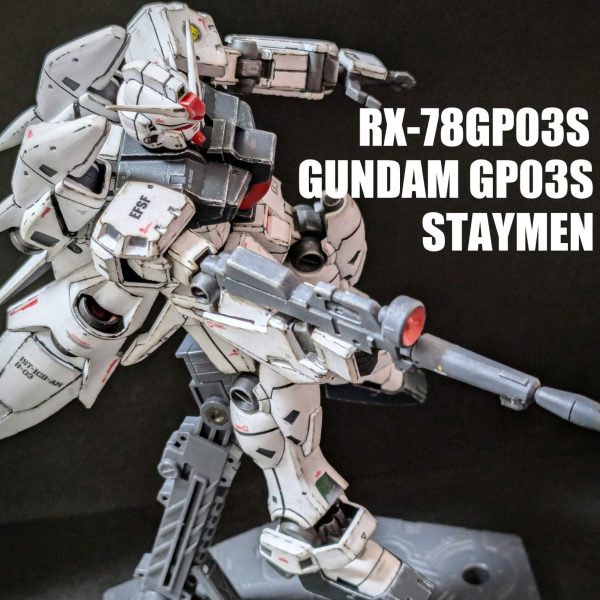 HGUC GP03S ステイメン、ガーベラテトラ、ゲルググM 3点セット HGUC GP03S ステイメン、ガーベラテトラ、ゲルググM 3点セット