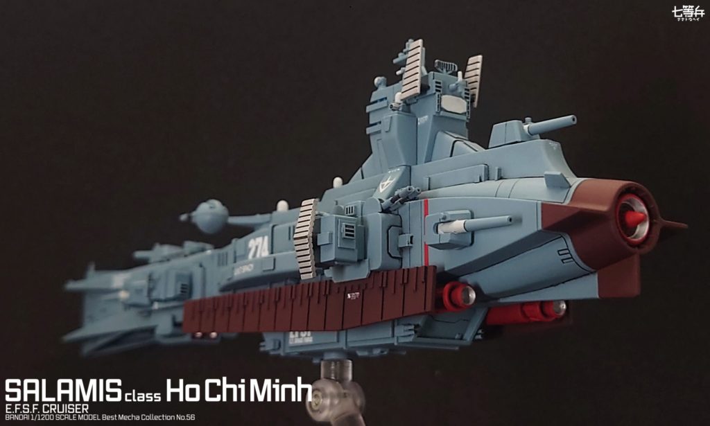 サラミス級宇宙巡洋艦–4枚目/制作者：七等兵