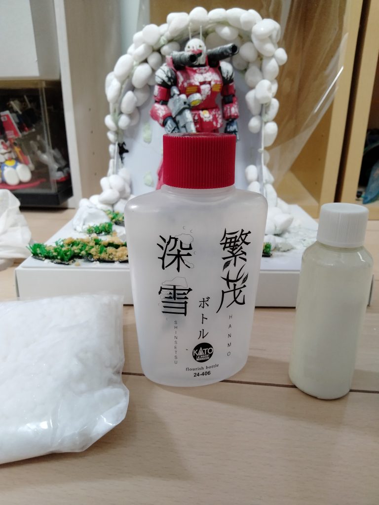 こちらの雪原道具を使用