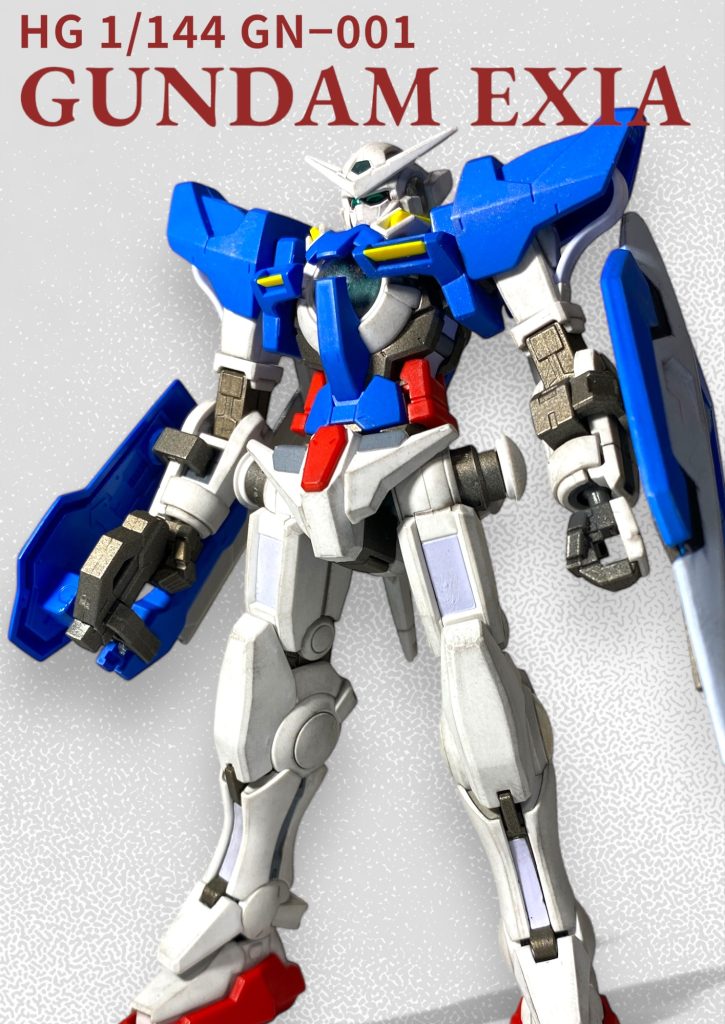 HG ガンダムエクシア