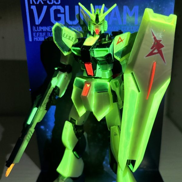 νガンダム　サイコフレーム発光