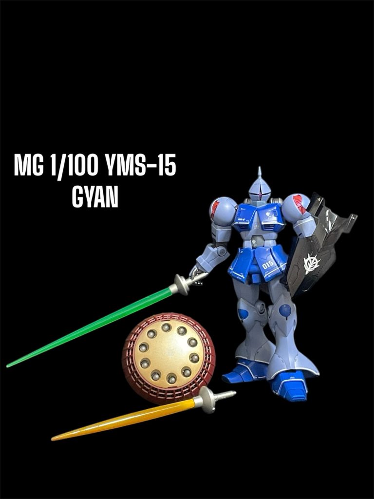 MG 1/100 YMS-15 GYAN