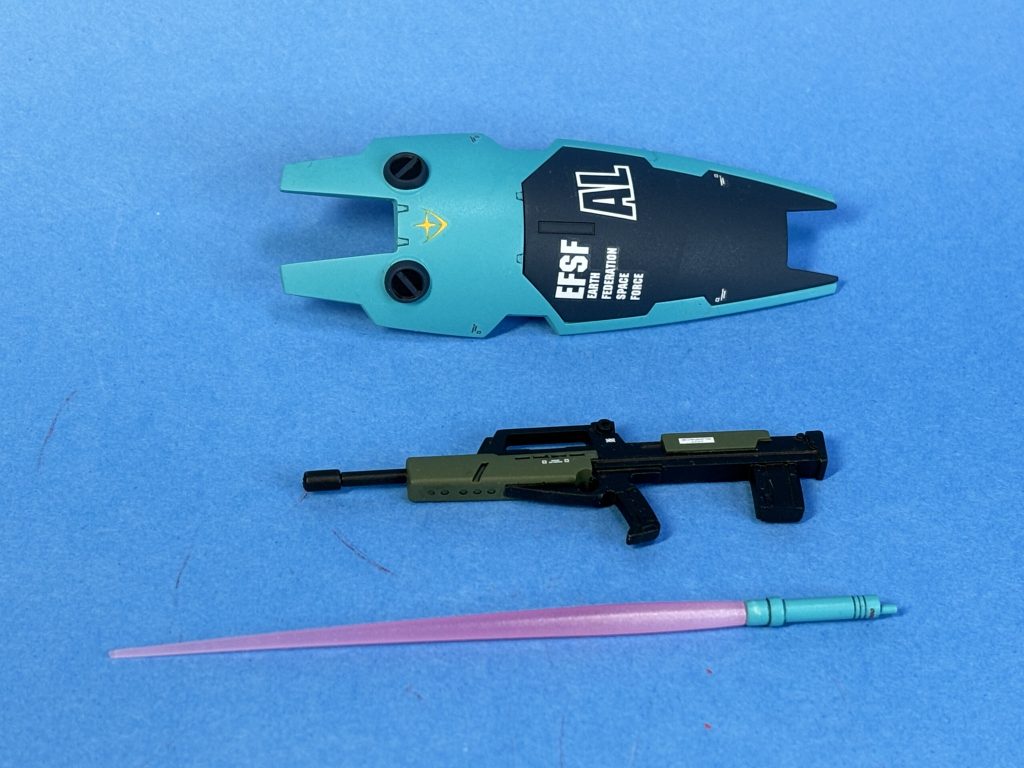 武器。少ない。