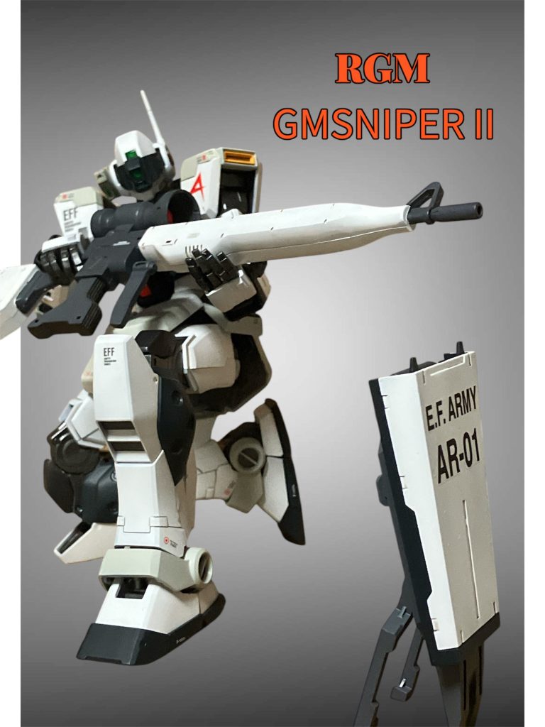 ジムスナイパー2はこのポーズです