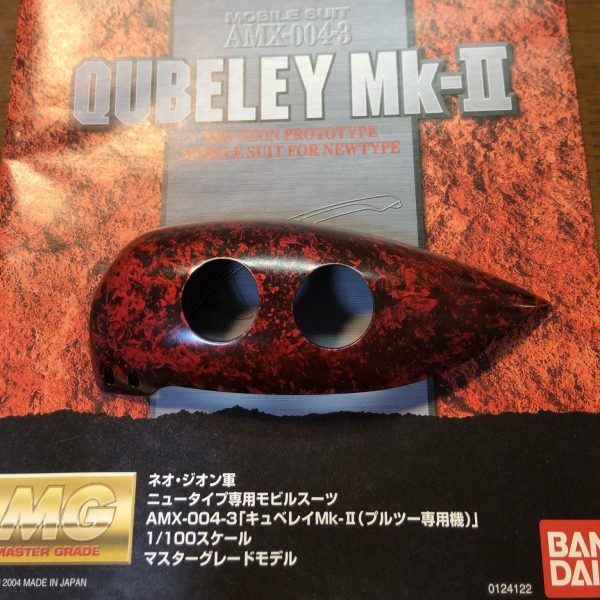 やっぱり放置は良くない😭