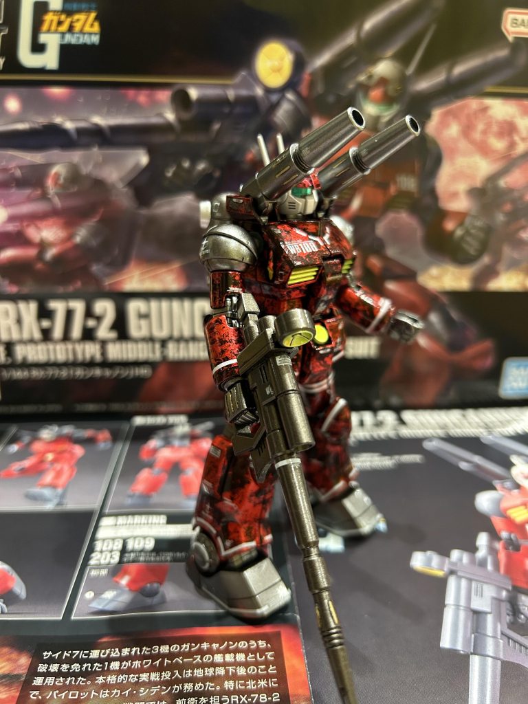 ガンキャノン–5枚目/制作者：ツカサ