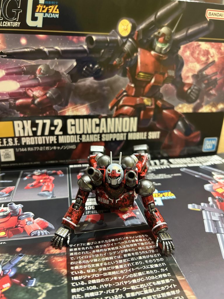 ガンキャノン–6枚目/制作者：ツカサ