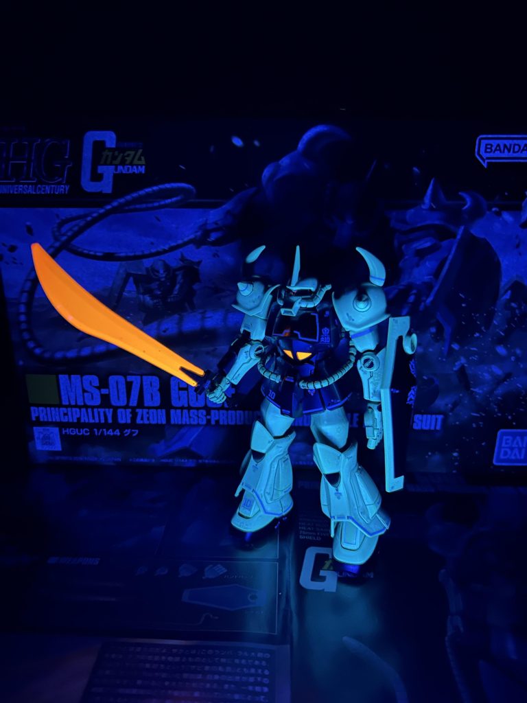 グフ–7枚目/制作者：ツカサ