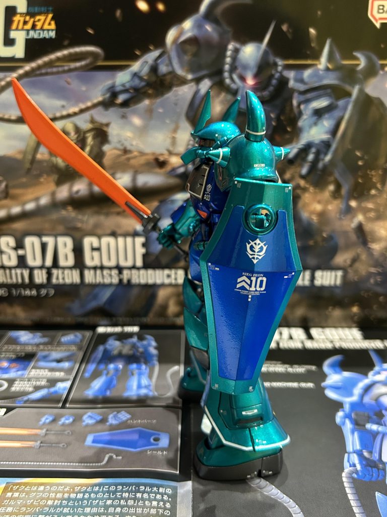 グフ–2枚目/制作者：ツカサ