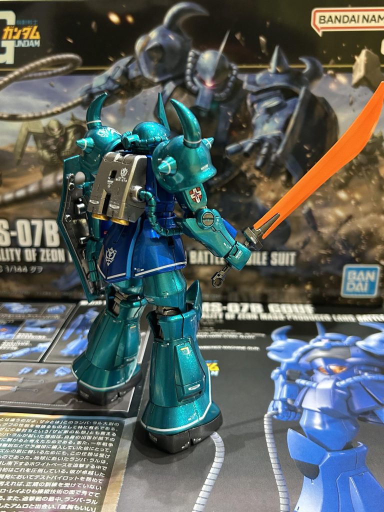 グフ–4枚目/制作者：ツカサ