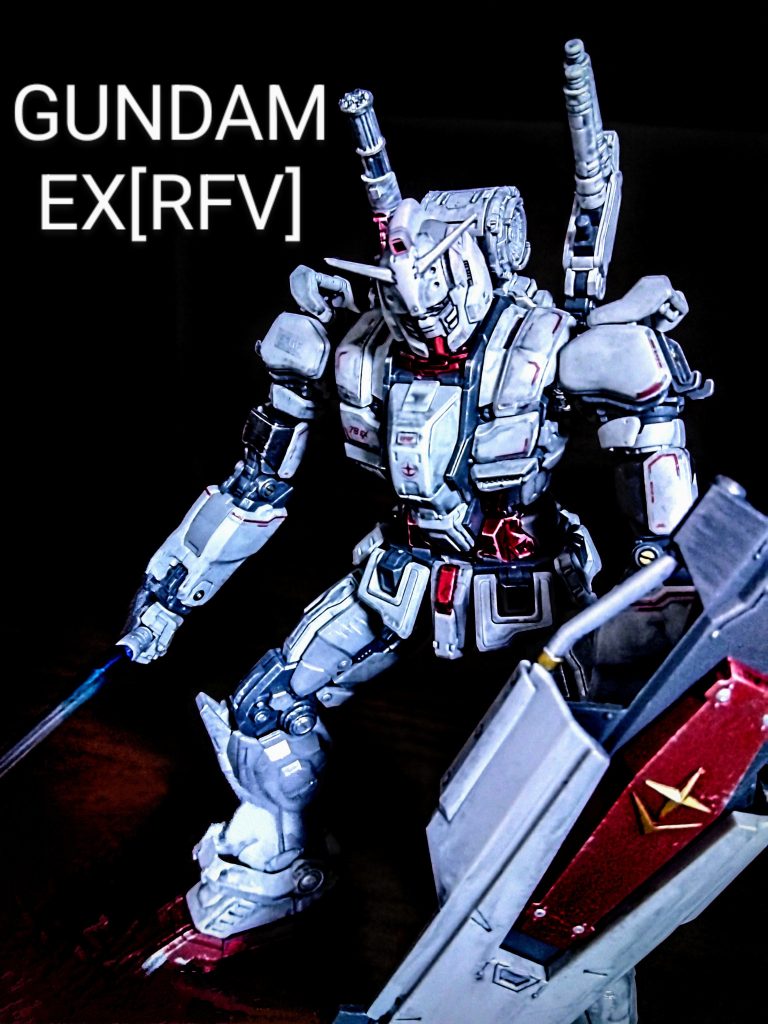 ガンダム EX [RFV]