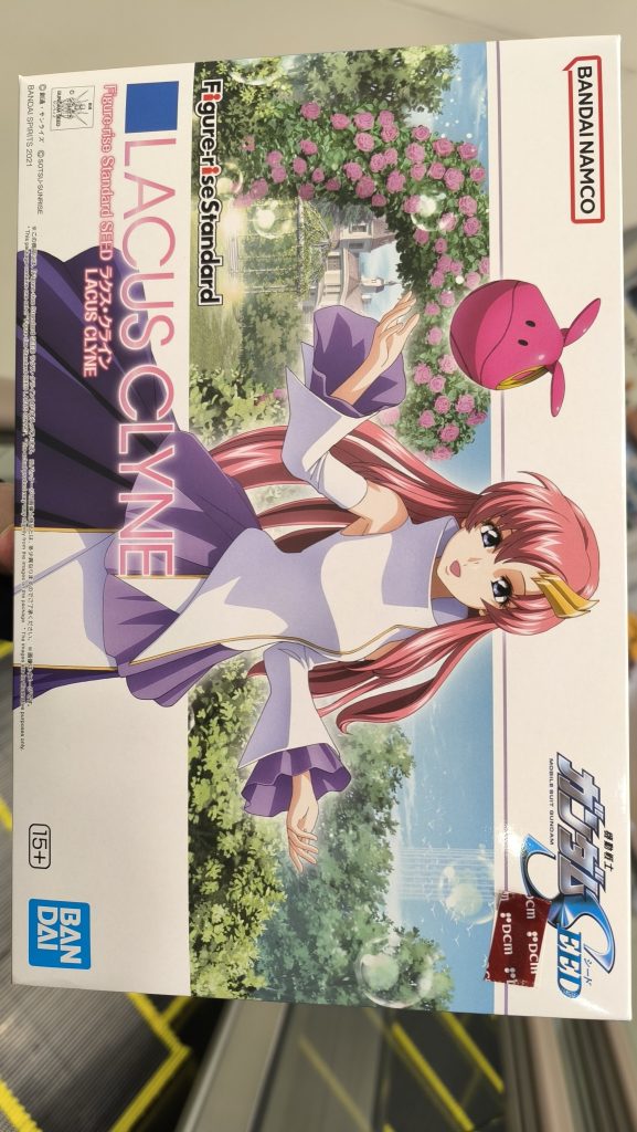 ラクス・クライン–2枚目/制作者：@sakiika_sakika