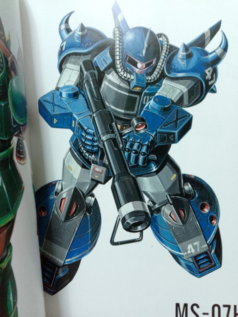 元イラストはこんな感じで、これをイメージして作成しました