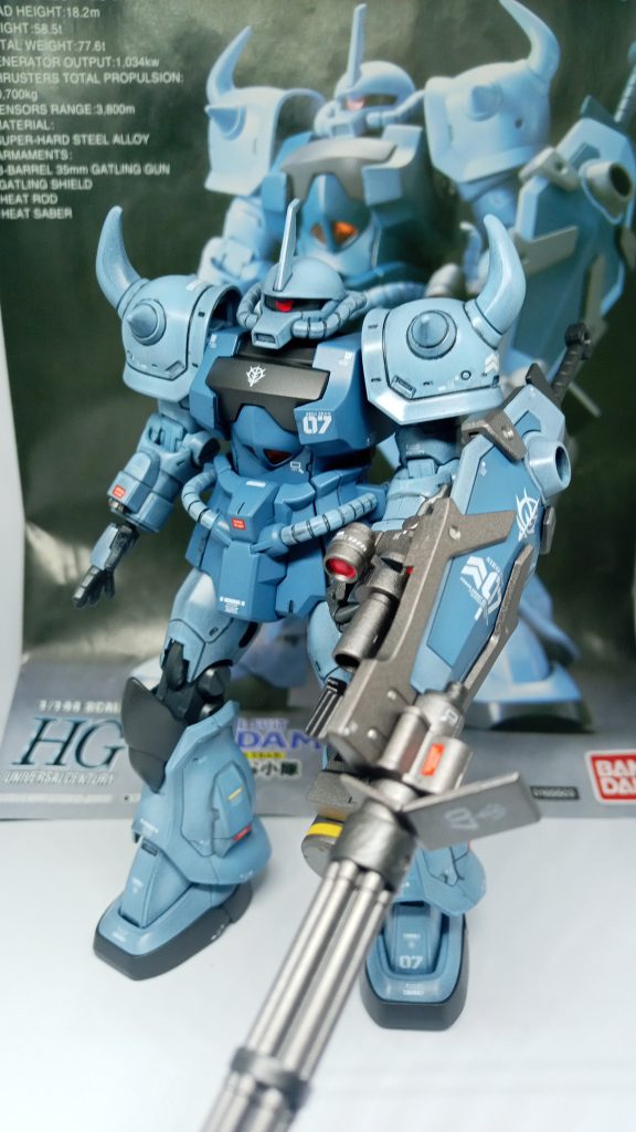 HGUC　グフカスタム