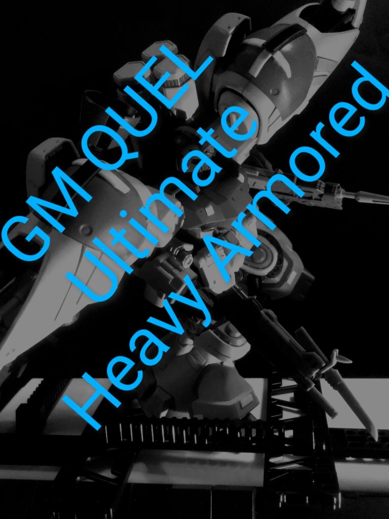 滅びゆく世界 駆け抜ける嵐