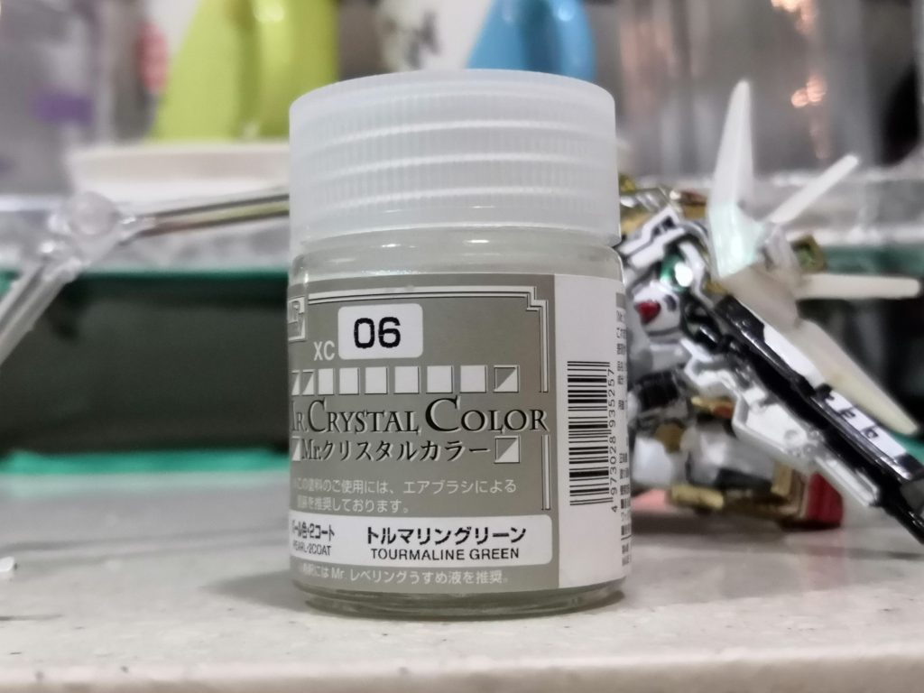 新凰頑駄無–9枚目/制作者：LUNLUN（邪道可動）