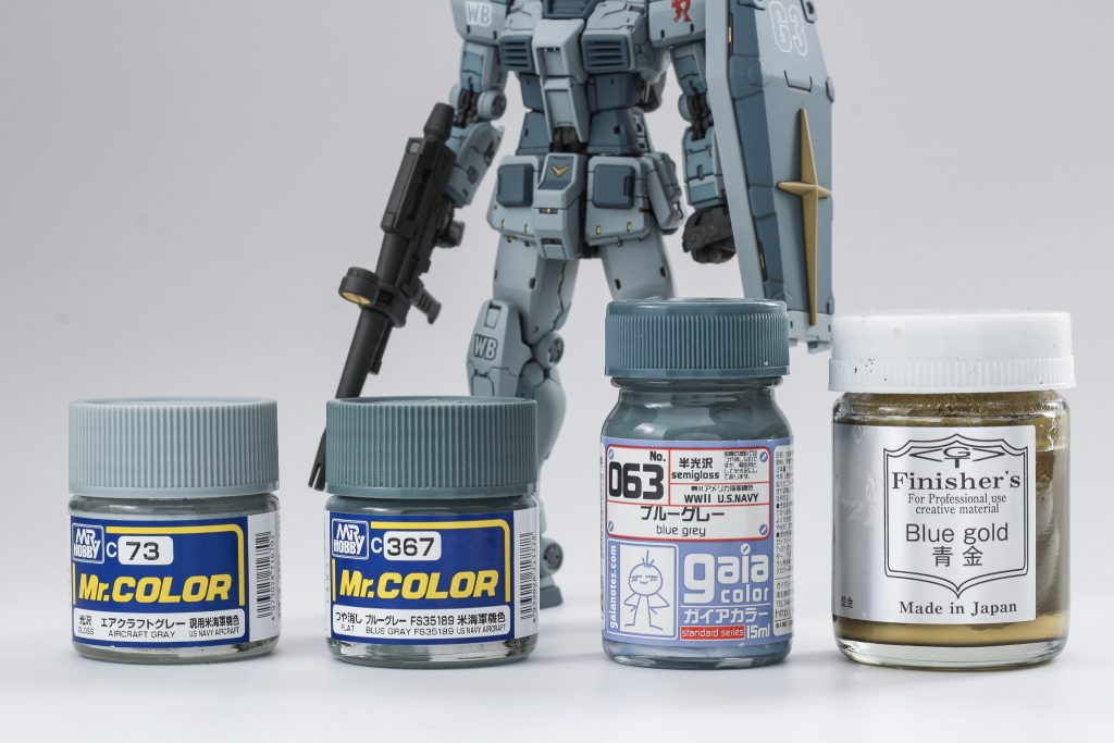 掲載する内容が少ないので外装に使用したカラーを。G3は現在主流のグレー×ブルーよりはグレー×ブルーグレーのイメージがあります。MSV全体に漂うミリタリー感がある方が好きです。外装もキットほぼそのまま組み立てます。最新キットだからとモールド掘り直しは全て省略しました。結果的にですが普段ならちゃんと掘り直すなと思うぐらいにはモールド甘いと感じました。エッジは十分です。干渉箇所はコクピット下部のA17、A27。塗装の場合クリアランス確保が必要かなと思いました。他は特になく。下地サフ→各色塗装なので多少塗膜の厚さはあると思いますが気になったのはこの2パーツぐらいでした。デカールはメタリックシールのみ使用。シルバーのシールは使用箇所をすでにゴールドで塗ってる部分もあり統一感がなくなるので未使用です。