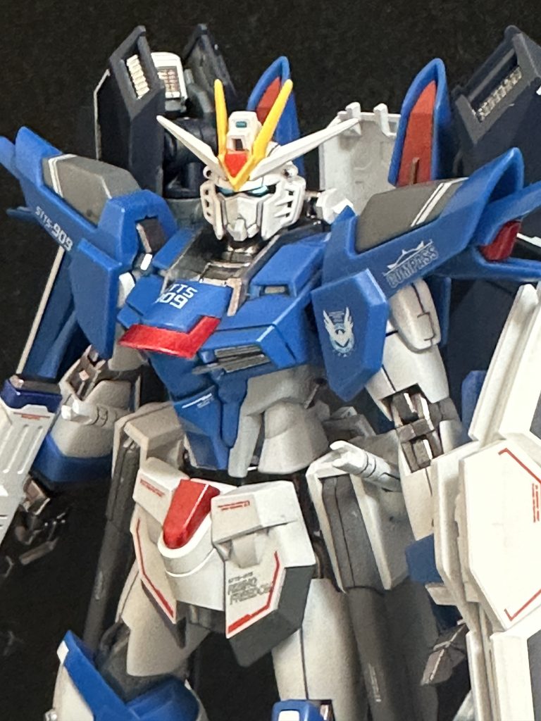 HG ライジングフリーダムガンダム