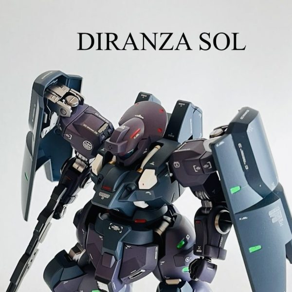 ディランザ・ソル