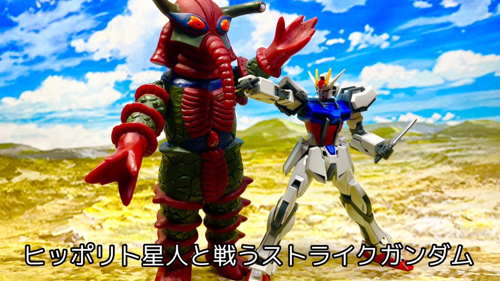 全滅！ガンダム５兄弟–2枚目/制作者：ゆーかりぷたす