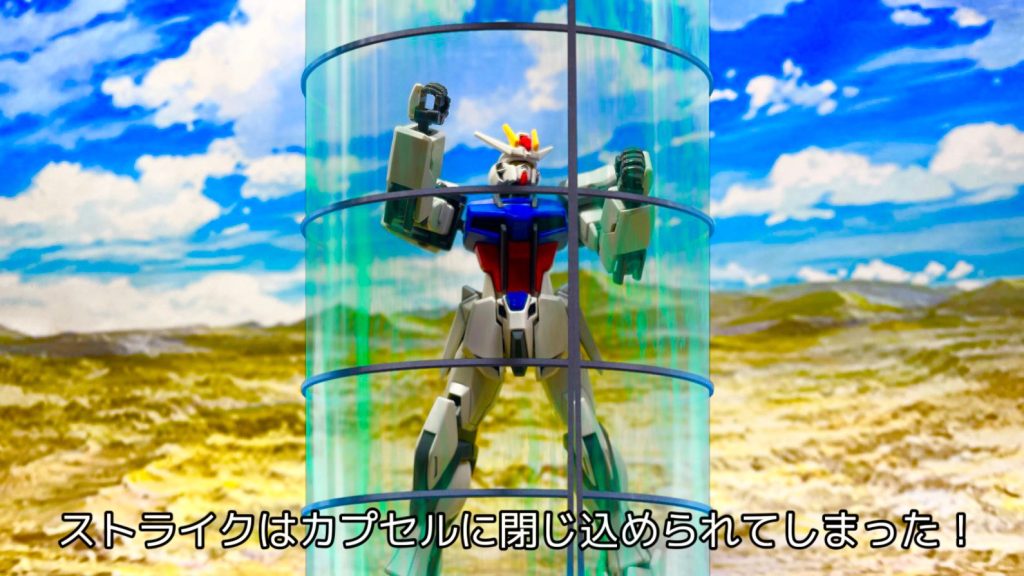 全滅！ガンダム５兄弟–3枚目/制作者：ゆーかりぷたす