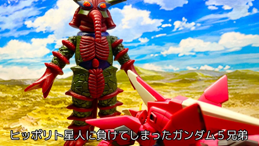 全滅！ガンダム５兄弟–8枚目/制作者：ゆーかりぷたす