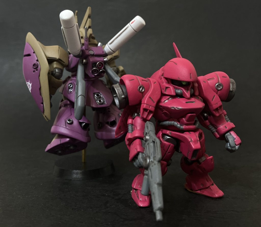 ガーベラテトラと