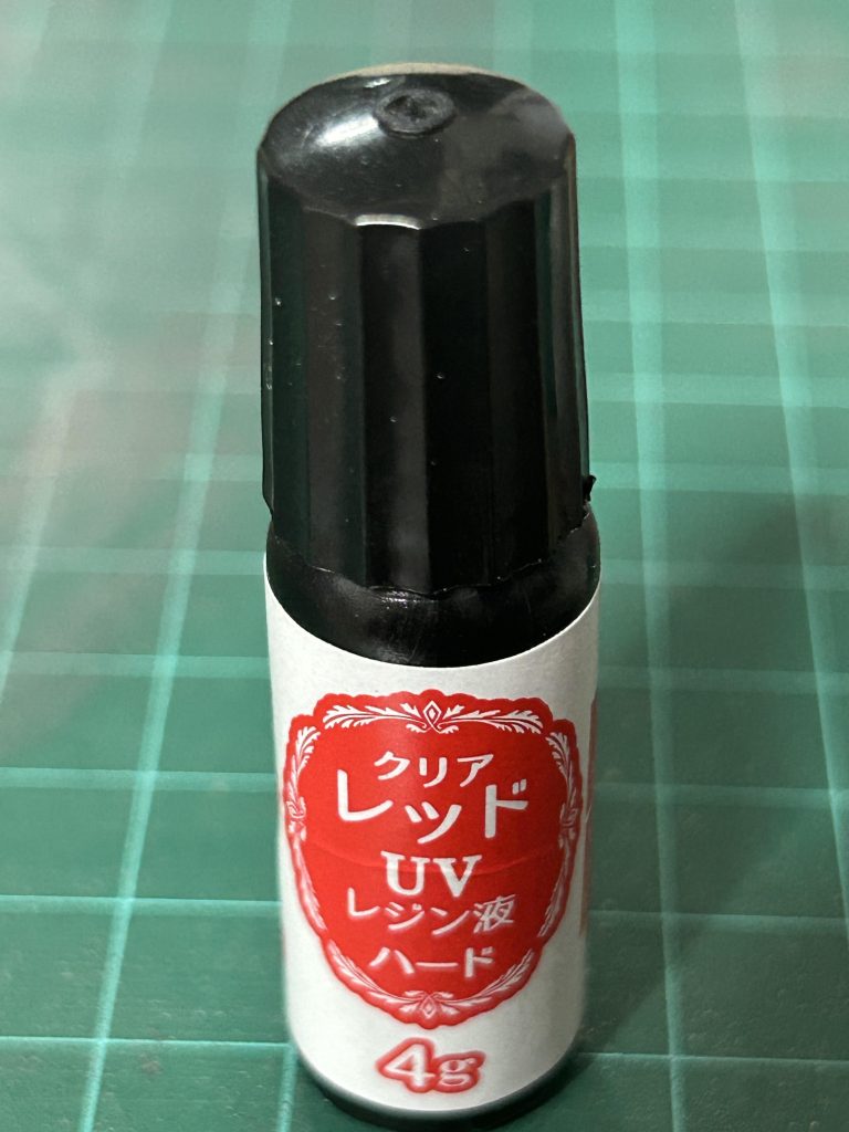 最後までご覧いただきありがとうございました😊