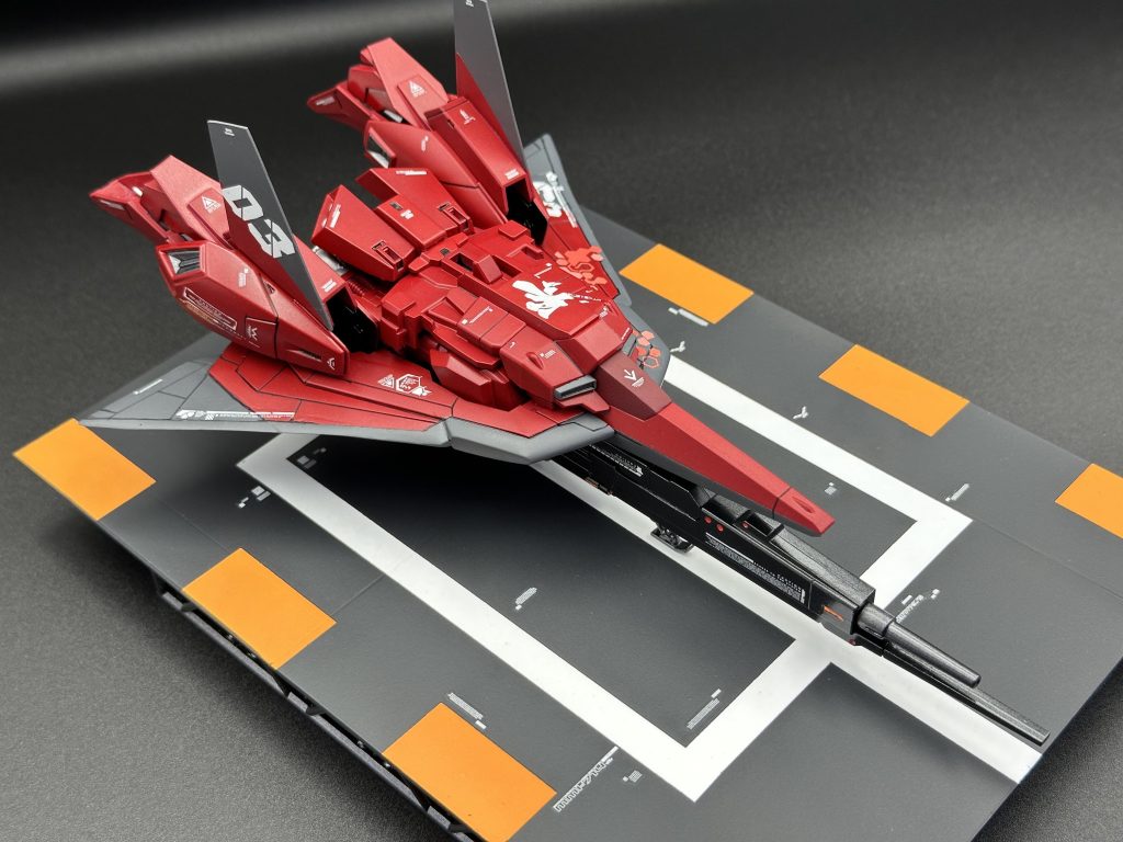 ご覧いただきありがとうございました。