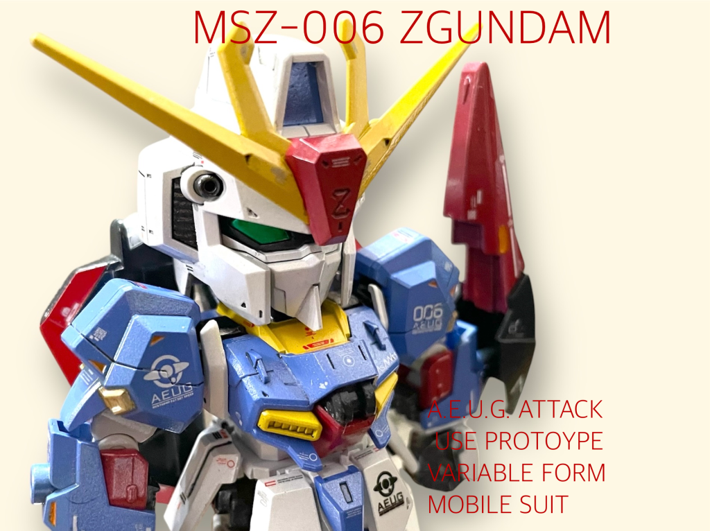 SDCS MSZ-006 Z GUNDAM