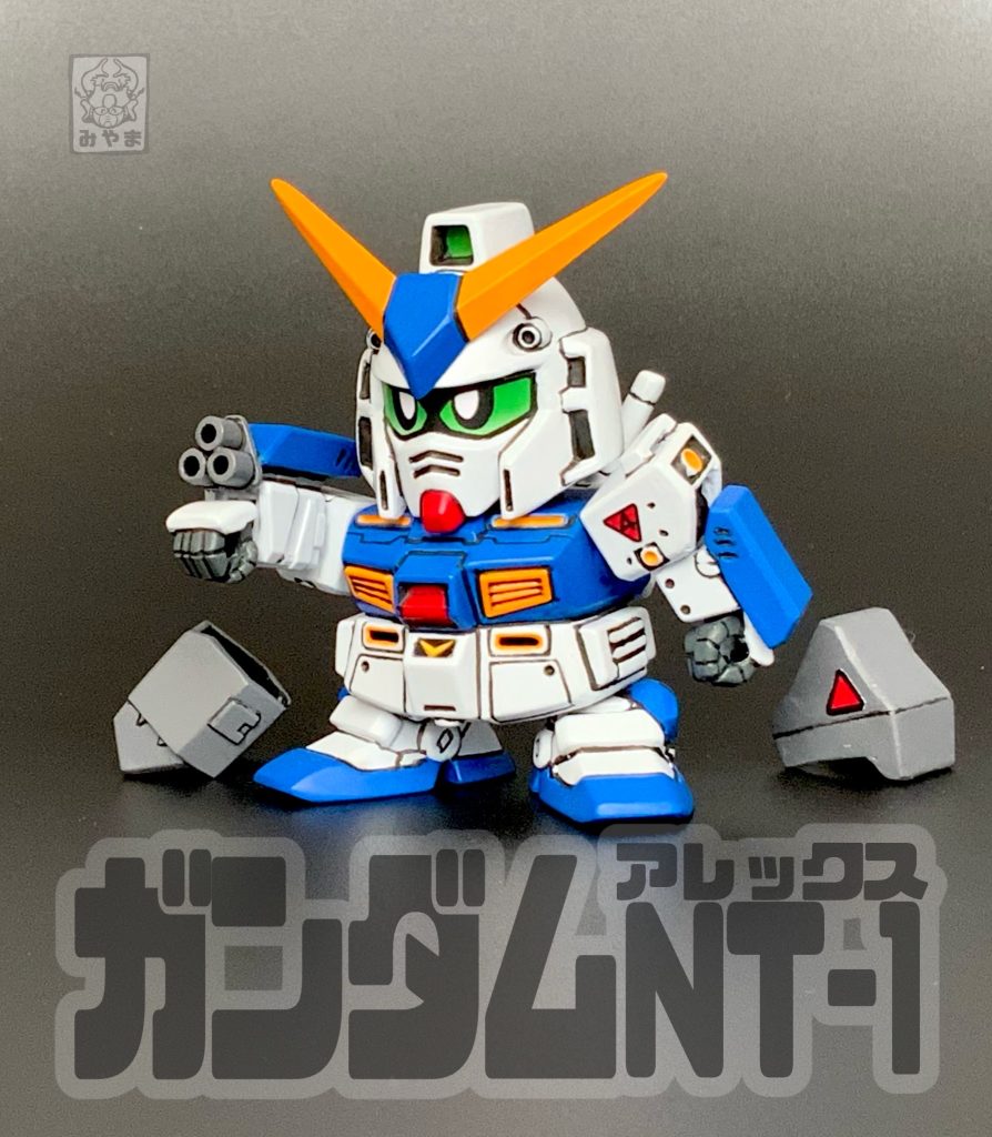 →アレックスはガトリング砲で反撃した！