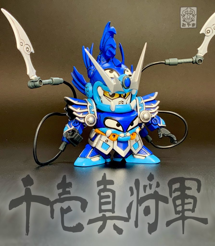 ヒロシ兄ちゃんをきゃえせ！最後までご覧いただき、ありがとうございました！