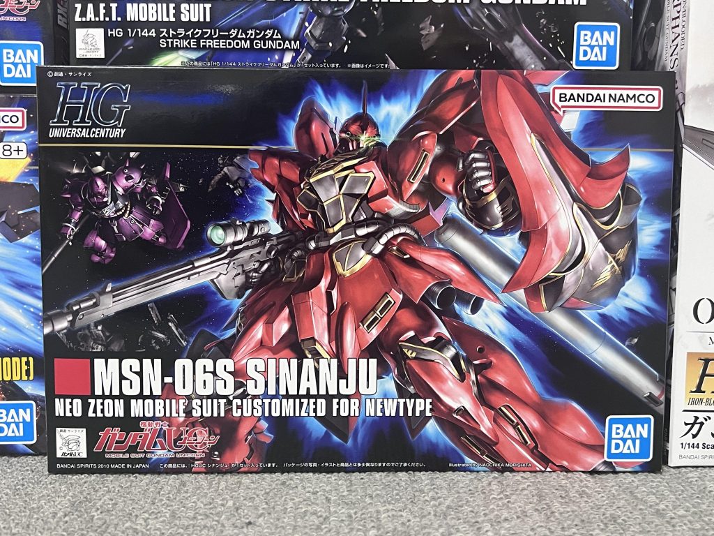 パッケージです