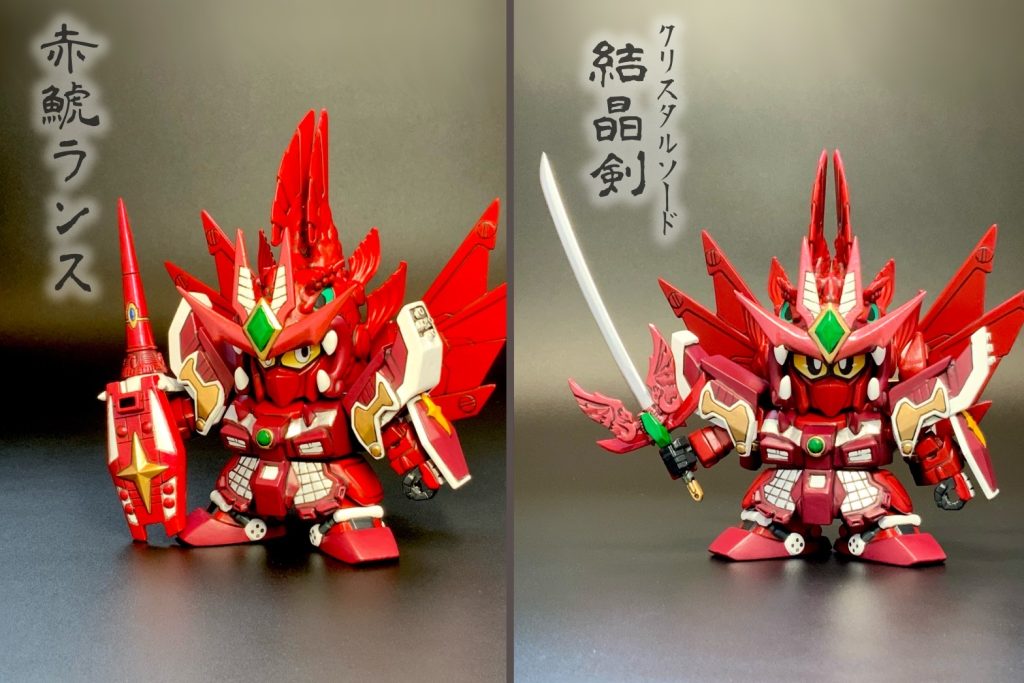 赤鯱ランスは攻防一体のオリジナル武器だ！