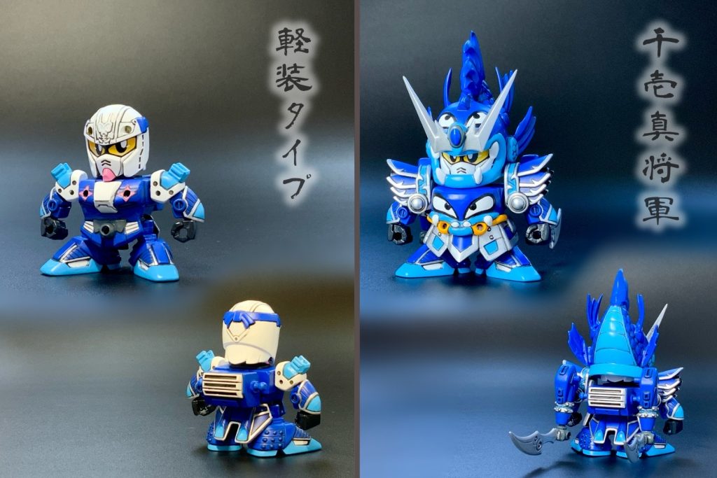 千壱真将軍–7枚目/制作者：みやま