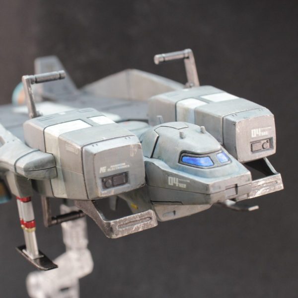 HG 89式ベースジャバー