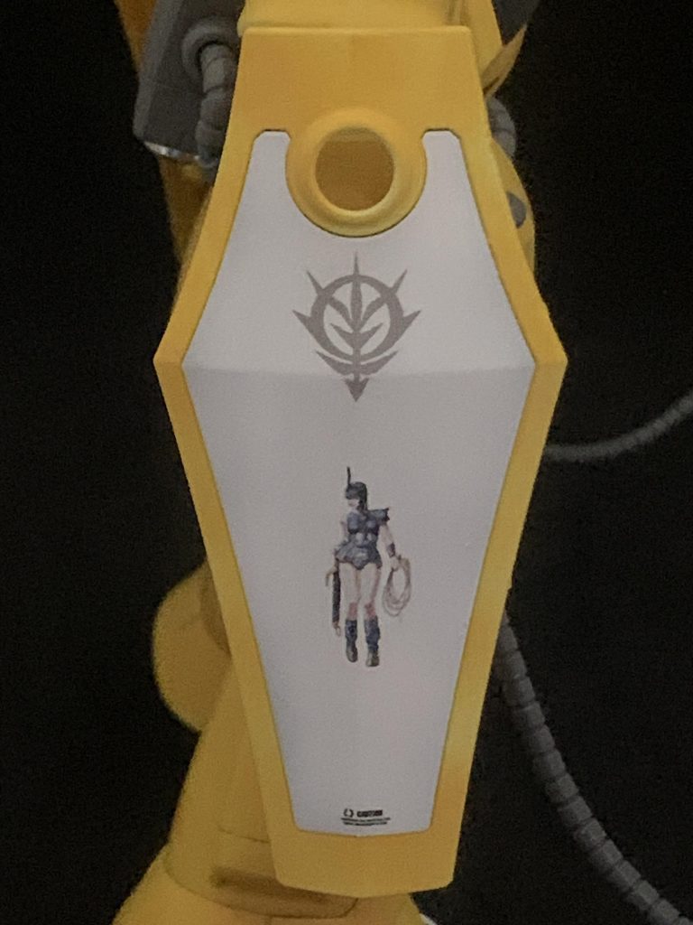 シールド②