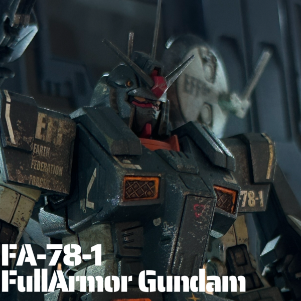 FA-78-1 フルアーマーガンダム