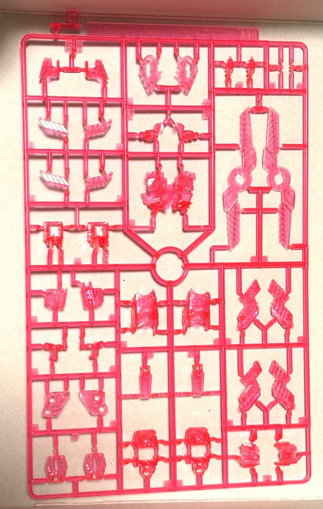 未発度状態(グレー)のサイコフレームを塗装したので、クリアピンクは未使用…勿体ないので何かに使いたい