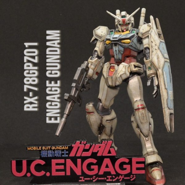 エンゲージガンダム　HGUC 1/144