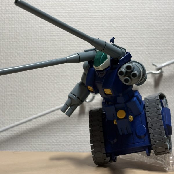 ブルーガンタンク